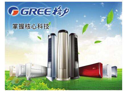 中央空調和壁掛機的優缺點比較！